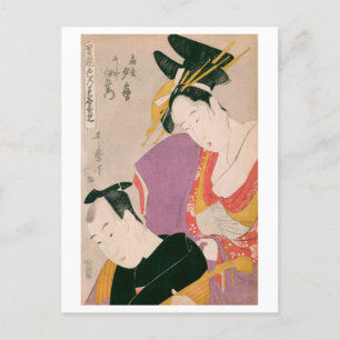 Carte Postale Ukiyoe [Utamaro] beautés 007