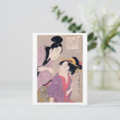 Carte Postale Ukiyoe [Utamaro] beautés 009 (Debout devant)