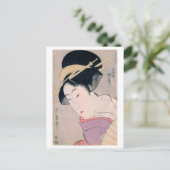 Carte Postale Ukiyoe [Utamaro] beautés 014 (Debout devant)