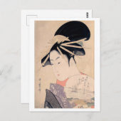 Carte Postale Ukiyoe [Utamaro] beautés 020 (Devant / Derrière)