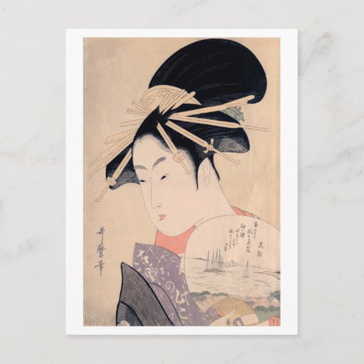 Carte Postale Ukiyoe [Utamaro] beautés 020 (Devant)