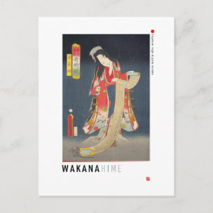 Carte Postale ukiyoe - Wakana hime - magicien japonais -