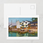 Carte Postale ukiyoe - Yoshida - 05 - Kura à Tomonoura - (Devant / Derrière)