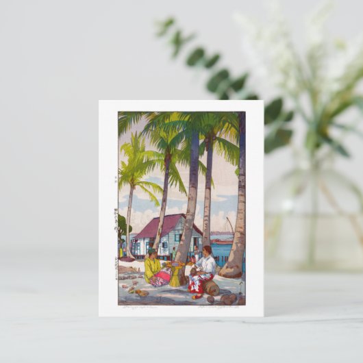 Carte Postale ukiyoe - Yoshida - 06 - Singapour - (Debout devant)