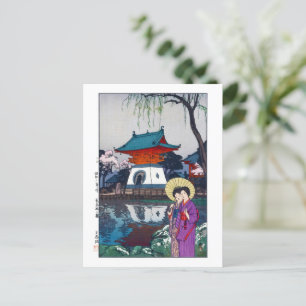 Carte Postale ukiyoe - Yoshida - 13 - Shinobazu Pond -