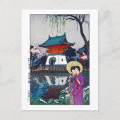 Carte Postale ukiyoe - Yoshida - 13 - Shinobazu Pond - (Devant)
