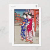 Carte Postale ukiyoe - Yoshida - 14 - Maiko - (Devant / Derrière)