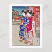 Carte Postale ukiyoe - Yoshida - 14 - Maiko - (Devant)