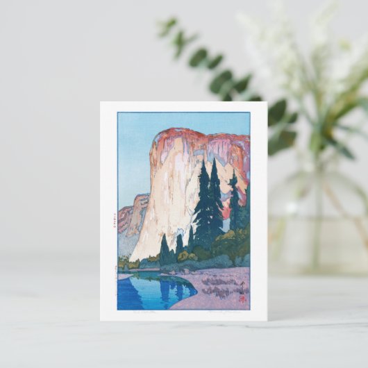 Carte Postale ukiyoe - Yoshida - 15 - El Capitan - (Debout devant)