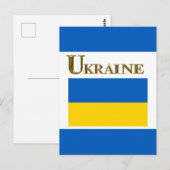 CARTE POSTALE UKRAINE (Devant / Derrière)