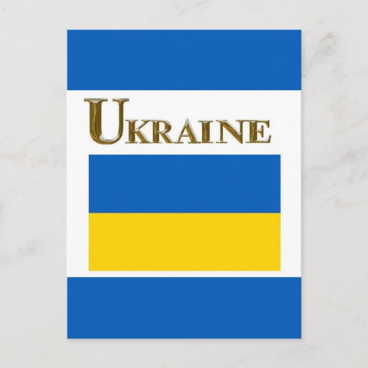 CARTE POSTALE UKRAINE (Devant)