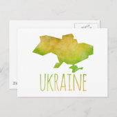 Carte Postale Ukraine (Devant / Derrière)