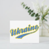 Carte Postale Ukraine (Debout devant)