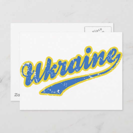 Carte Postale Ukraine (Devant / Derrière)