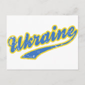 Carte Postale Ukraine (Devant)