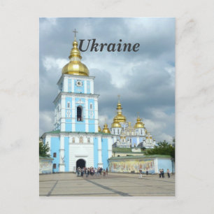 Carte Postale Ukraine