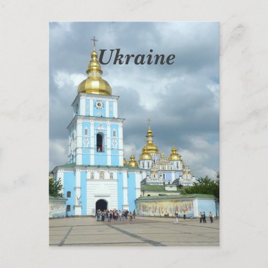 Carte Postale Ukraine (Devant)