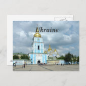 Carte Postale Ukraine (Devant / Derrière)