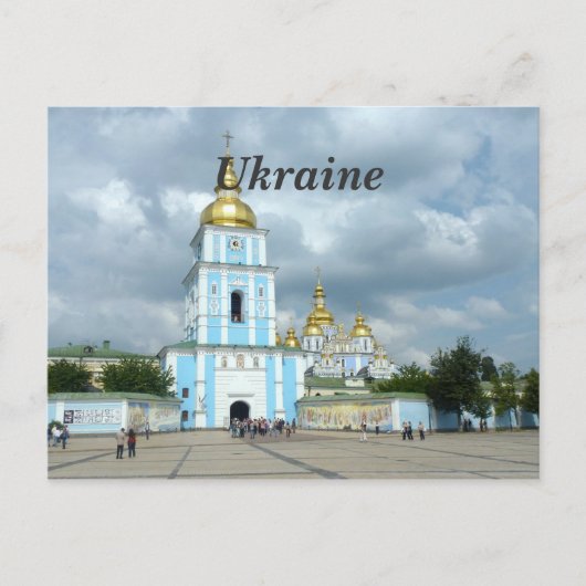 Carte Postale Ukraine (Devant)