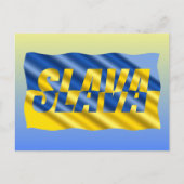 Carte Postale Ukraine bleue et jaune Inspiration de la paix anti (Devant)