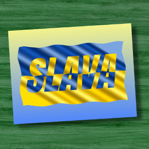 Carte Postale Ukraine bleue et jaune Inspiration de la paix anti