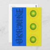 Carte Postale Ukraine Drapeau avec des tournesols (Devant / Derrière)