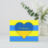 Carte Postale Ukraine Drapeau bleu jaune Thunder_Cove (Debout devant)