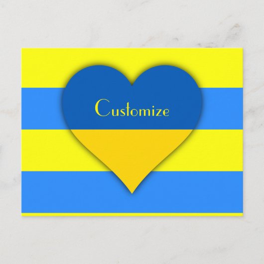 Carte Postale Ukraine Drapeau bleu jaune Thunder_Cove (Devant)