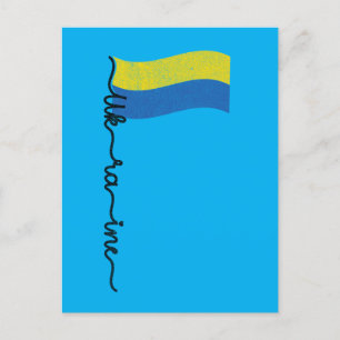 Carte Postale Ukraine Drapeau Signature Design, Symbole sur Flag