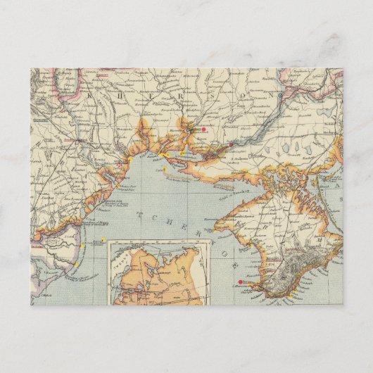 Carte Postale Ukraine et Moldavie (Devant)