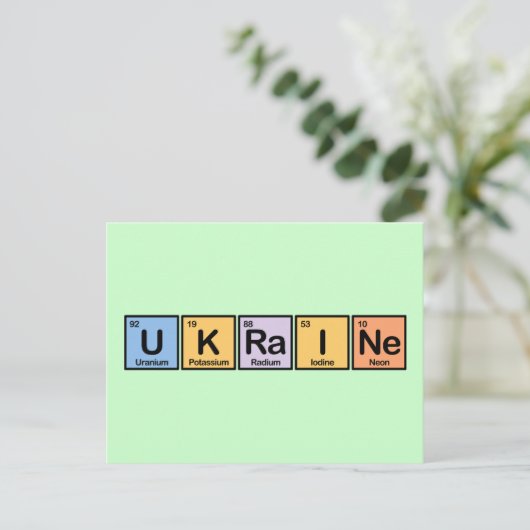 Carte Postale Ukraine faite d'éléments (Debout devant)