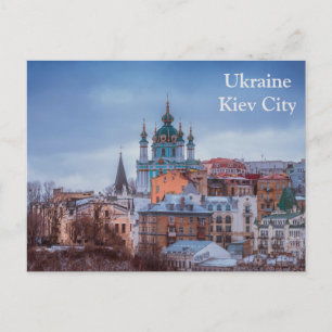 Carte Postale Ukraine Kiev City Travel Tourism Postcard