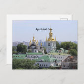 Carte Postale Ukraine - Kiev Pechersk Lavra, (Devant / Derrière)