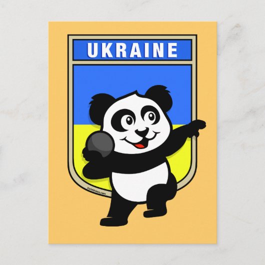 Carte Postale Ukraine Lancer de Poids Panda (Devant)