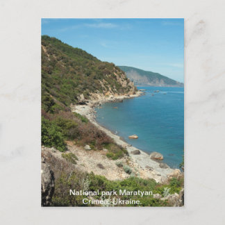 Carte Postale Ukraine Plage de la mer Noire