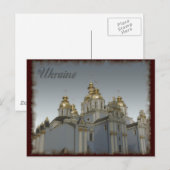 Carte Postale Ukraine vintage (Devant / Derrière)