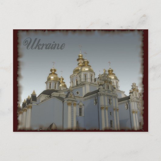 Carte Postale Ukraine vintage (Devant)