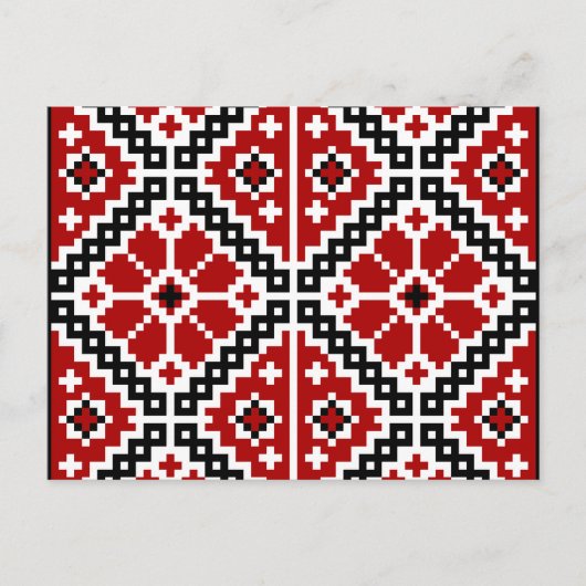 Carte Postale Ukrainian embroidery (Devant)