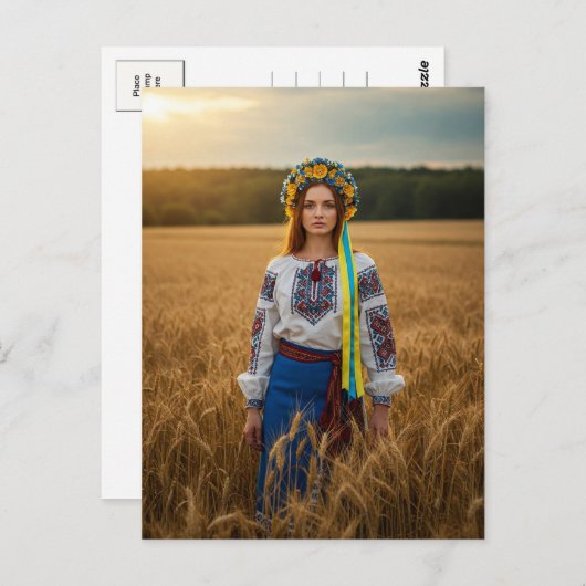 Carte postale Ukrainienne Jolie fille bleu jaune (Devant / Derrière)