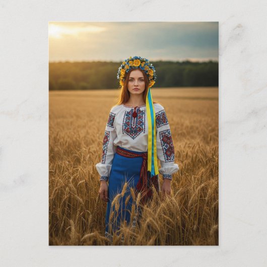 Carte postale Ukrainienne Jolie fille bleu jaune (Devant)