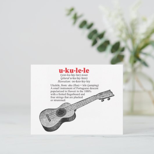 Carte postale Ukulele Definition (Debout devant)