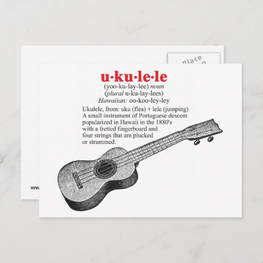 Carte postale Ukulele Definition (Devant / Derrière)