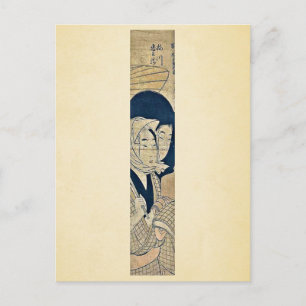 Carte Postale Umegawa et Chubei par Kitagawa, Utamaro Ukiyoe