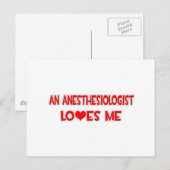 Carte Postale Un anesthésiste m'aime (Devant / Derrière)