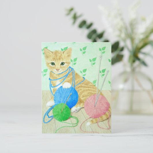 Carte Postale Un ballon ! (Debout devant)