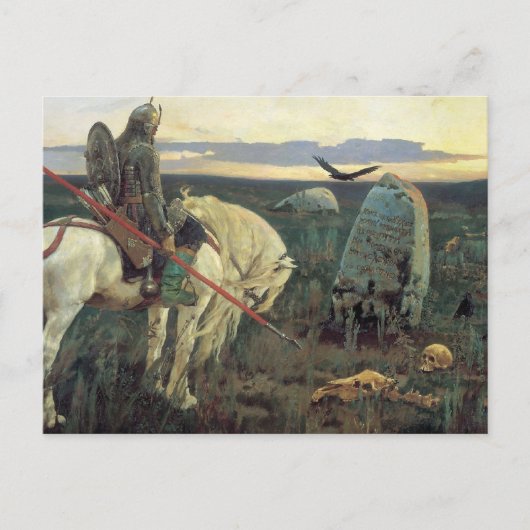 Carte Postale Un chevalier à la croisée des chemins (Devant)