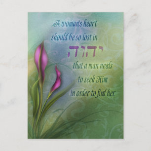 Carte Postale Un coeur féminin - Calla Lily