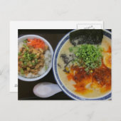 Carte Postale Un déjeuner difficile au Japon (Devant / Derrière)