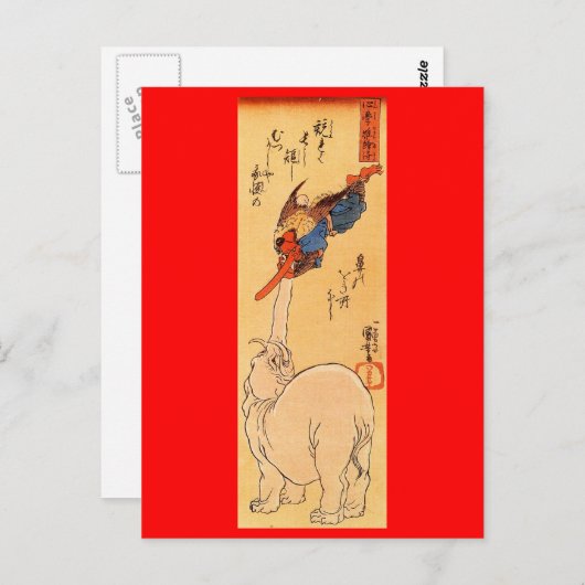 Carte Postale Un éléphant attrape un Tengu volant. Vers 1800 (Devant / Derrière)