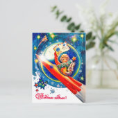 Carte Postale Un garçon soviétique astronaute en fusée rouge, fê (Debout devant)